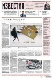 Izvestia