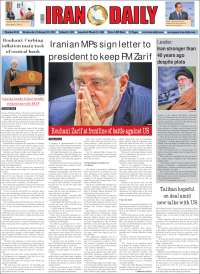 Iran Daily