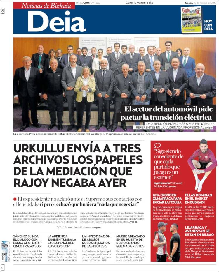 Portada de Deia (España)