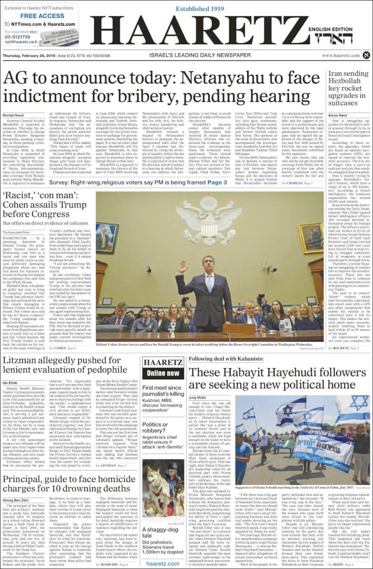 Portada de Haaretz (Israel)