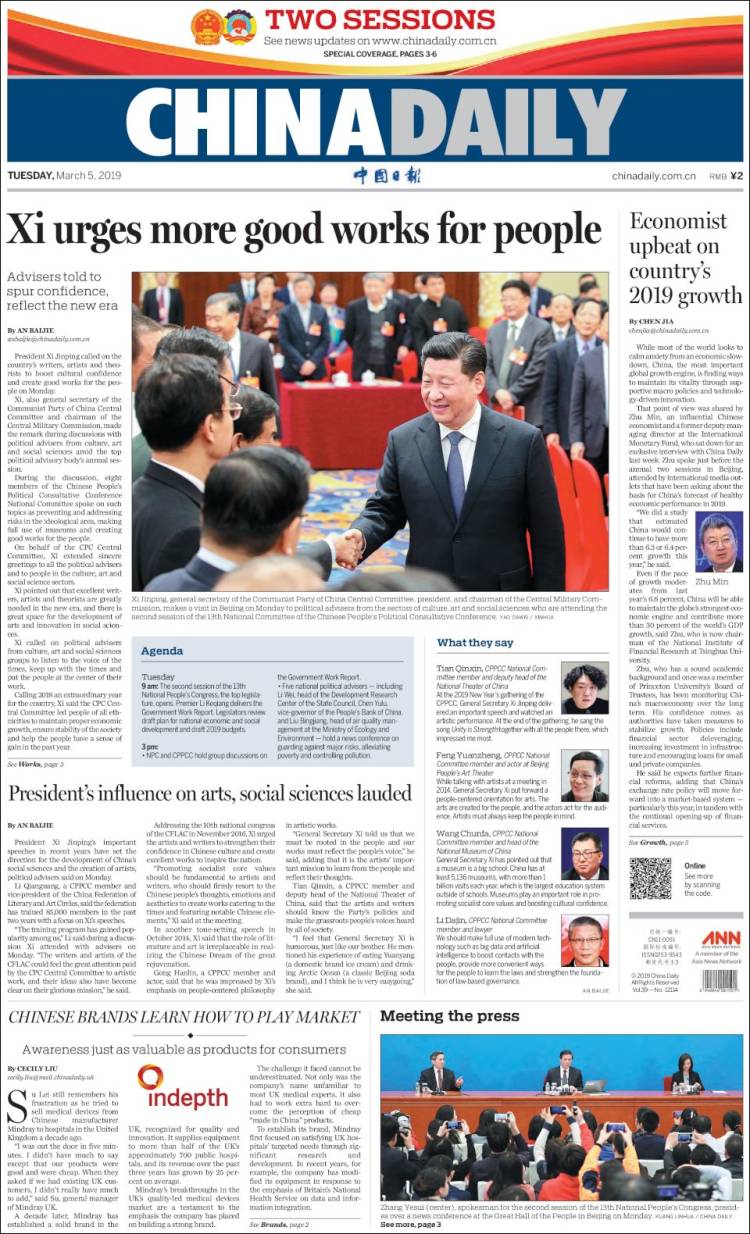 Portada de China Daily (China)