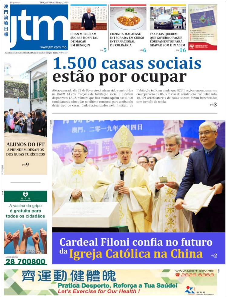 Portada de Jornal Tribuna de Macau (China)