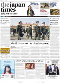 The Japan Times