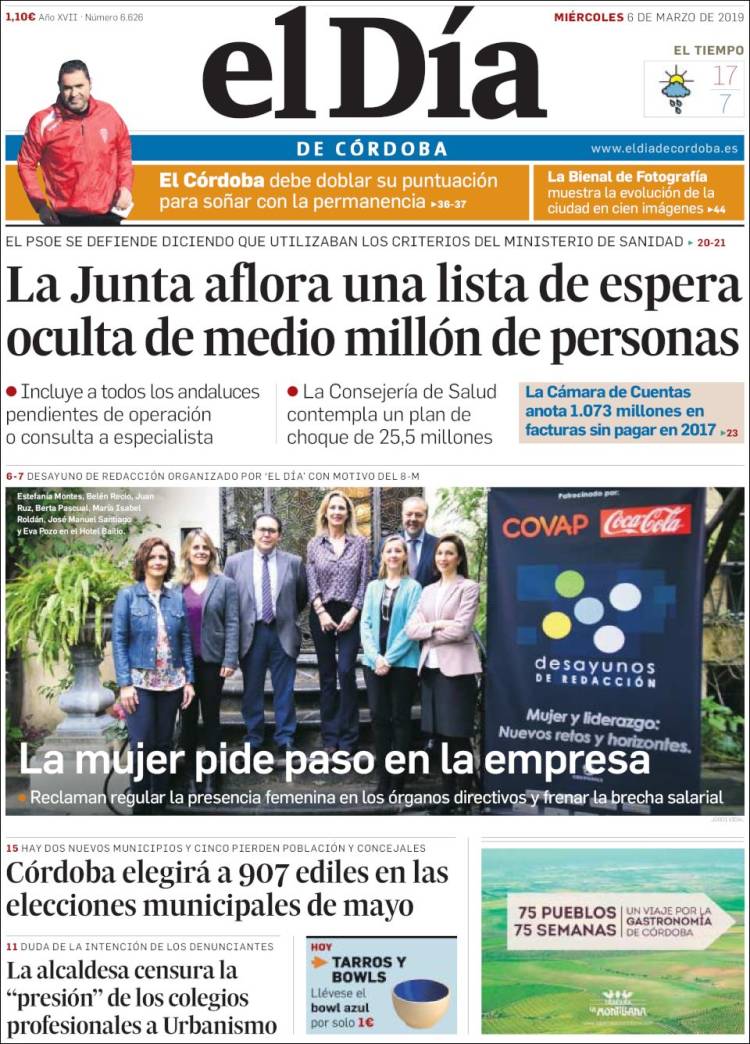 Portada de El Día de Córdoba (España)