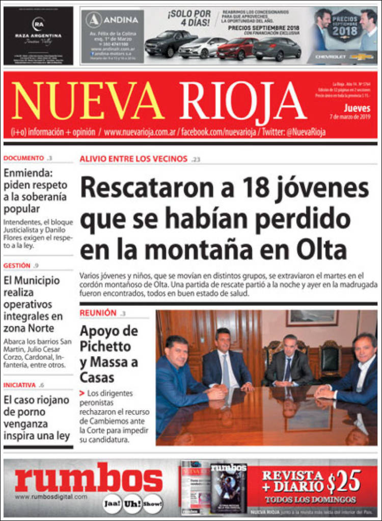 Portada de Nueva Rioja (Argentina)