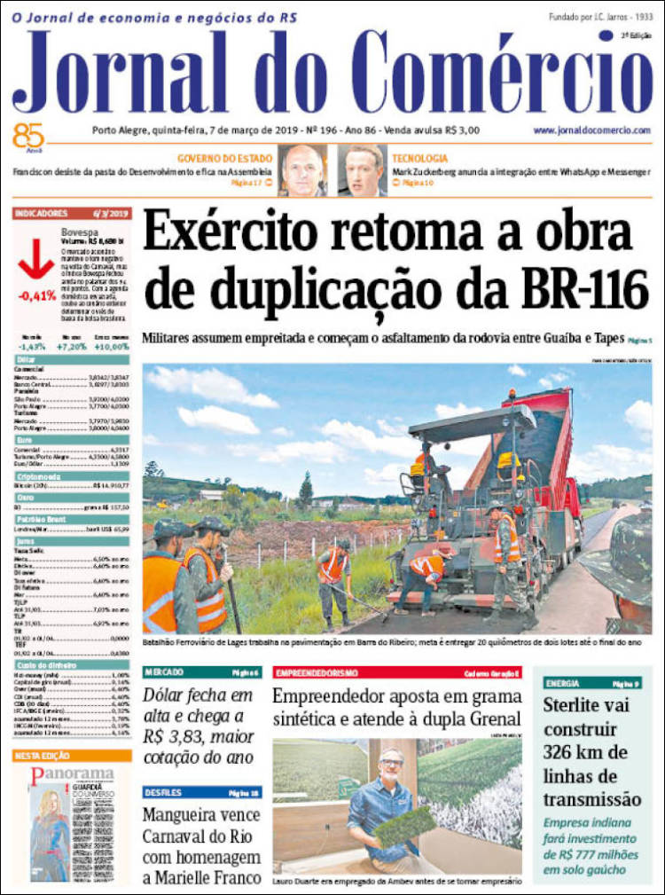 Portada de Jornal do Comércio (Brasil)