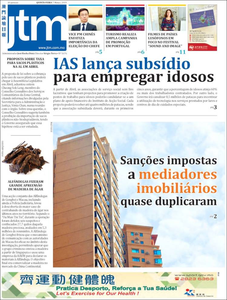 Portada de Jornal Tribuna de Macau (China)