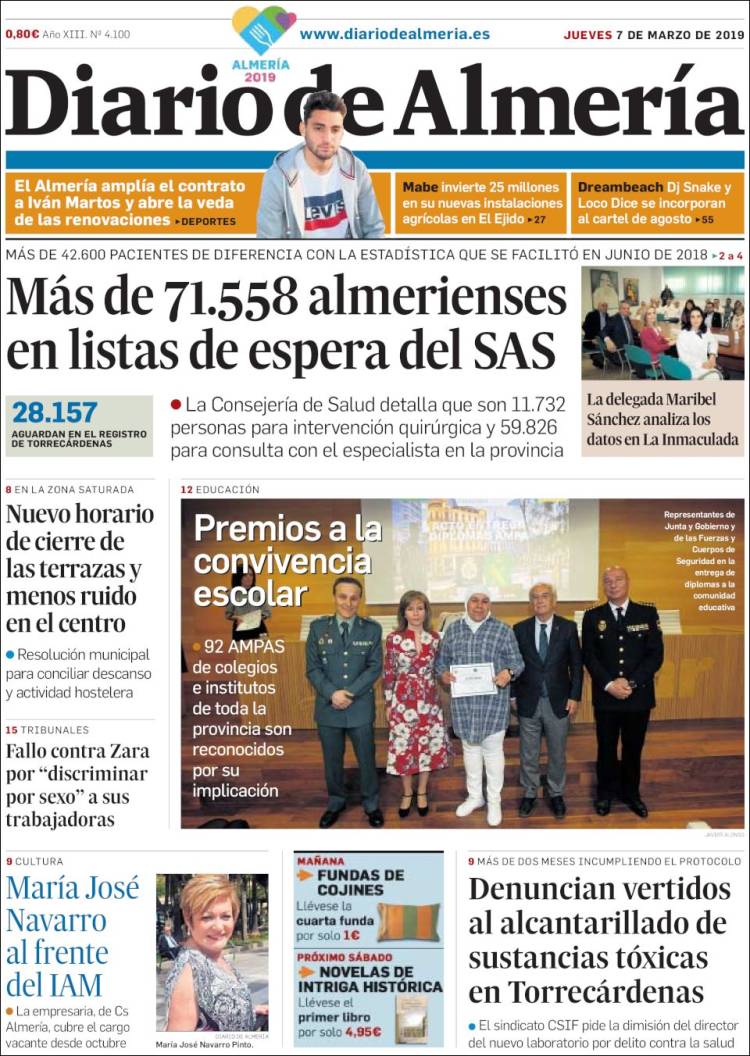 Portada de Diario de Almería (Espa&ntilde;a)