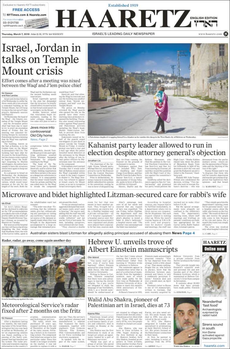 Portada de Haaretz (Israel)