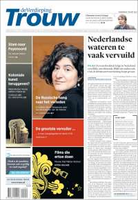 Trouw