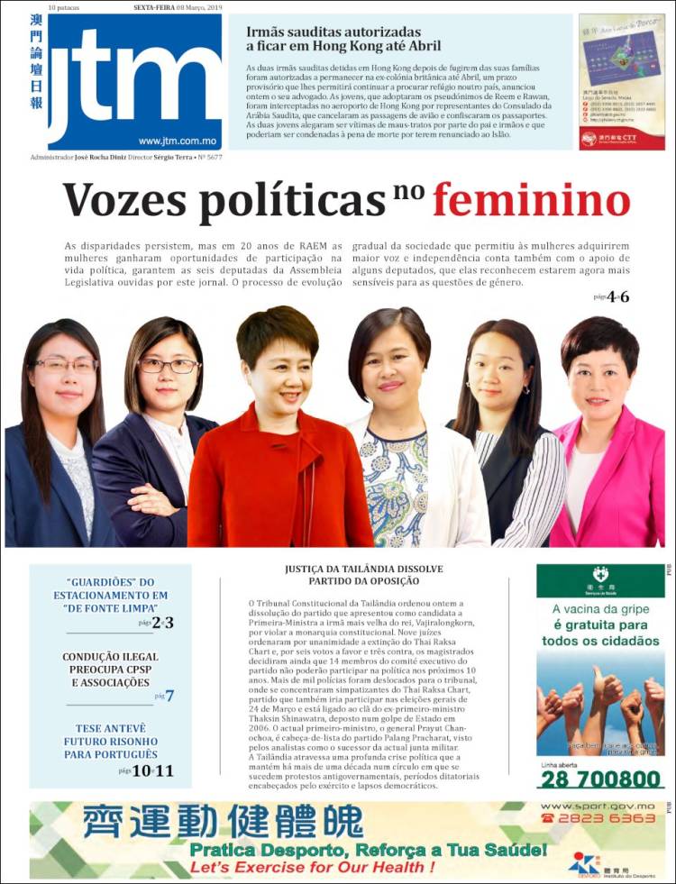 Portada de Jornal Tribuna de Macau (China)