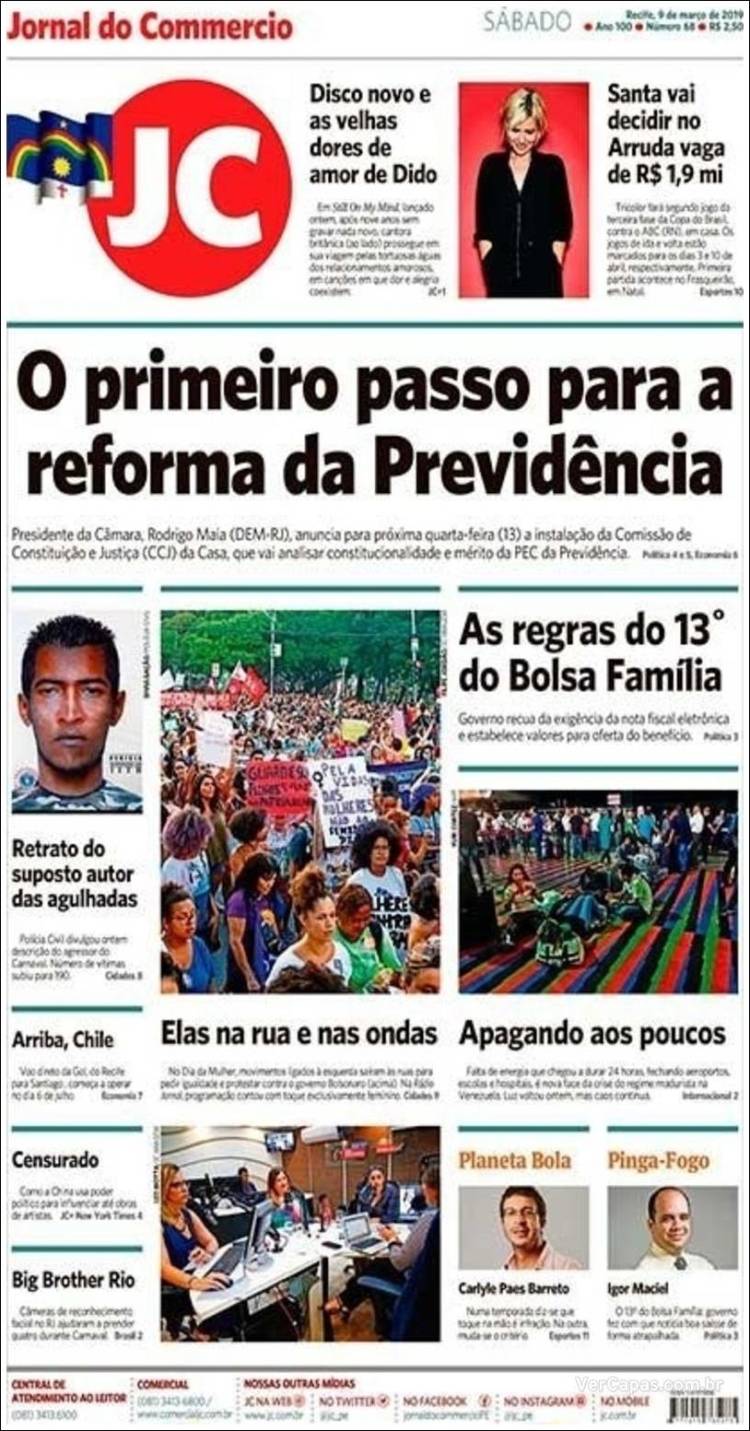 Portada de Jornal do Comércio (Brasil)