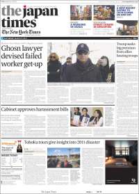The Japan Times