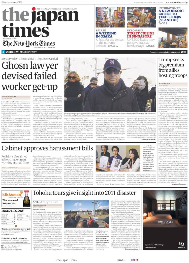 Portada de The Japan Times (Jap&oacute;n)