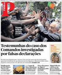 Público