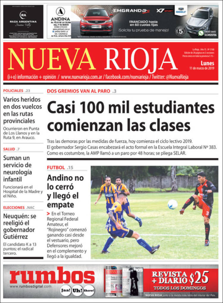 Portada de Nueva Rioja (Argentina)