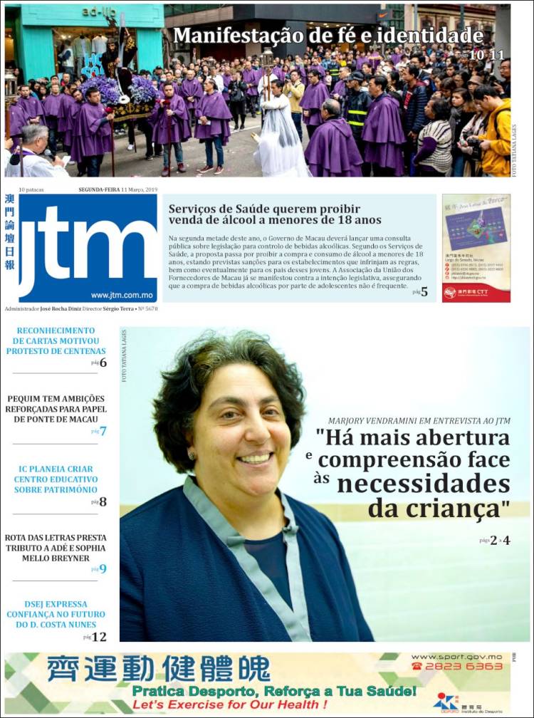 Portada de Jornal Tribuna de Macau (China)