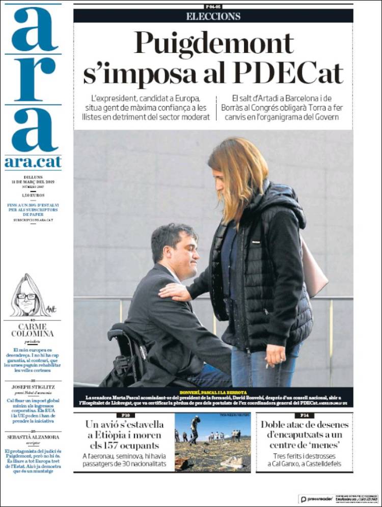 Portada de Ara (España)