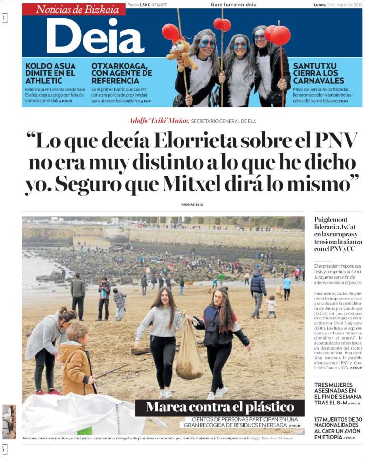 Portada de Deia (España)