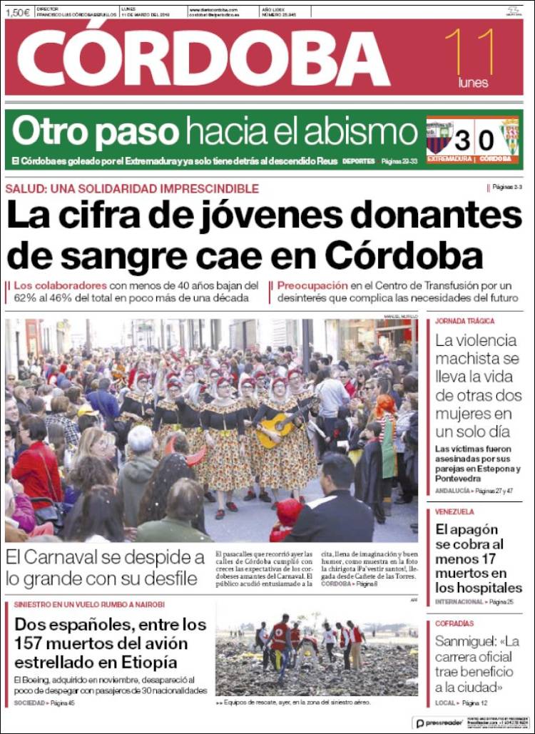 Portada de Diario de Córdoba (España)