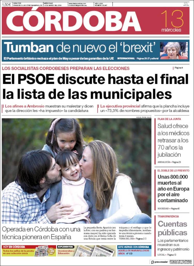Portada de Diario de Córdoba (Espa&ntilde;a)