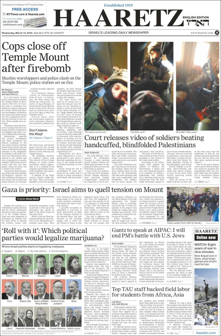 Portada de Haaretz (Israel)