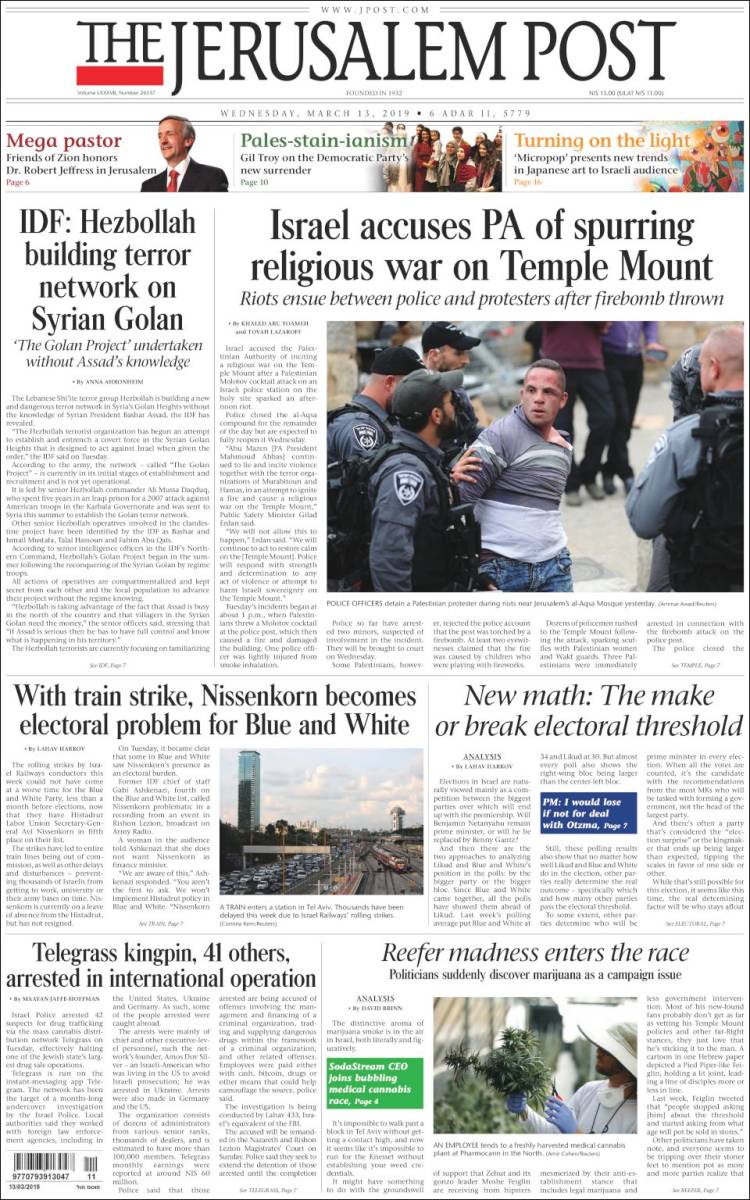 Portada de The Jerusalem Post (Israel)