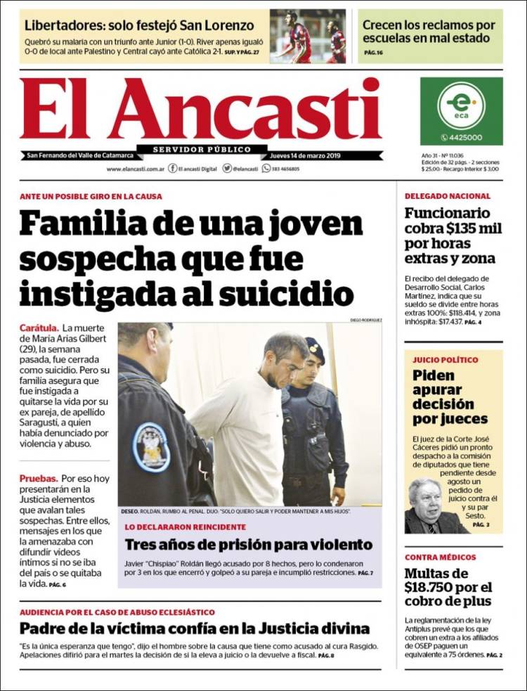 Portada de El Ancasti (Argentina)