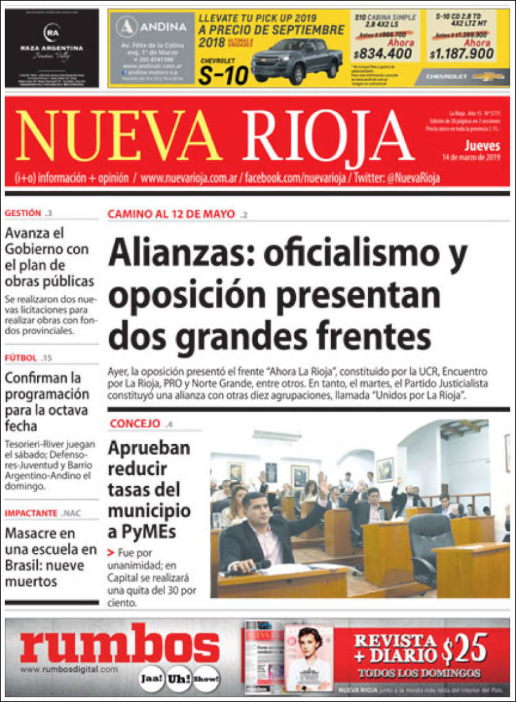 Portada de Nueva Rioja (Argentina)