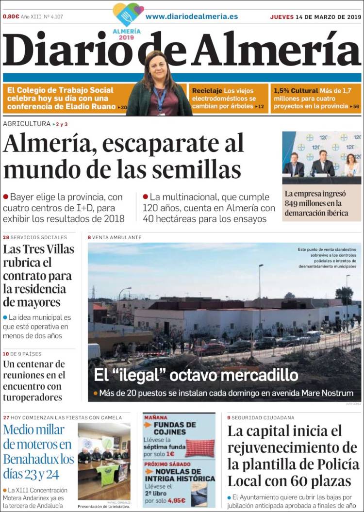 Portada de Diario de Almería (España)