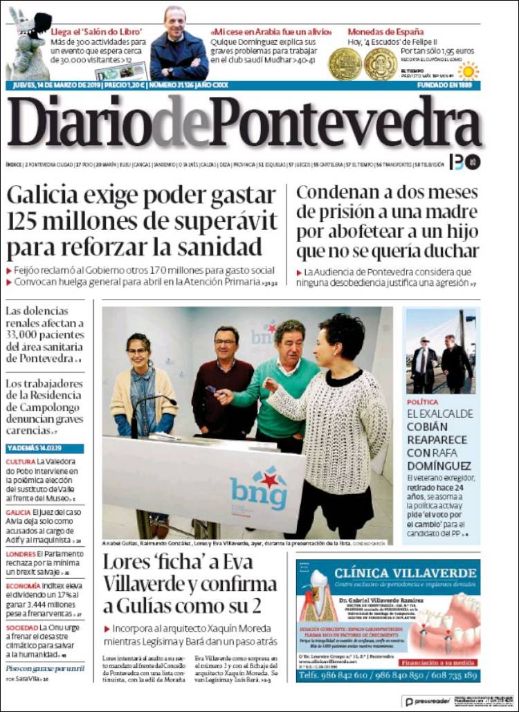 Portada de Diario de Pontevedra (España)