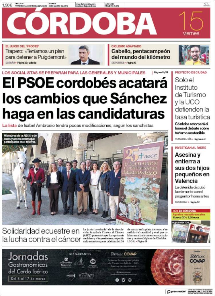 Portada de Diario de Córdoba (Espa&ntilde;a)