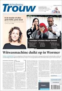 Trouw