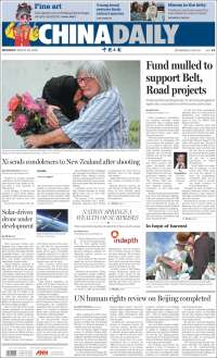 China Daily