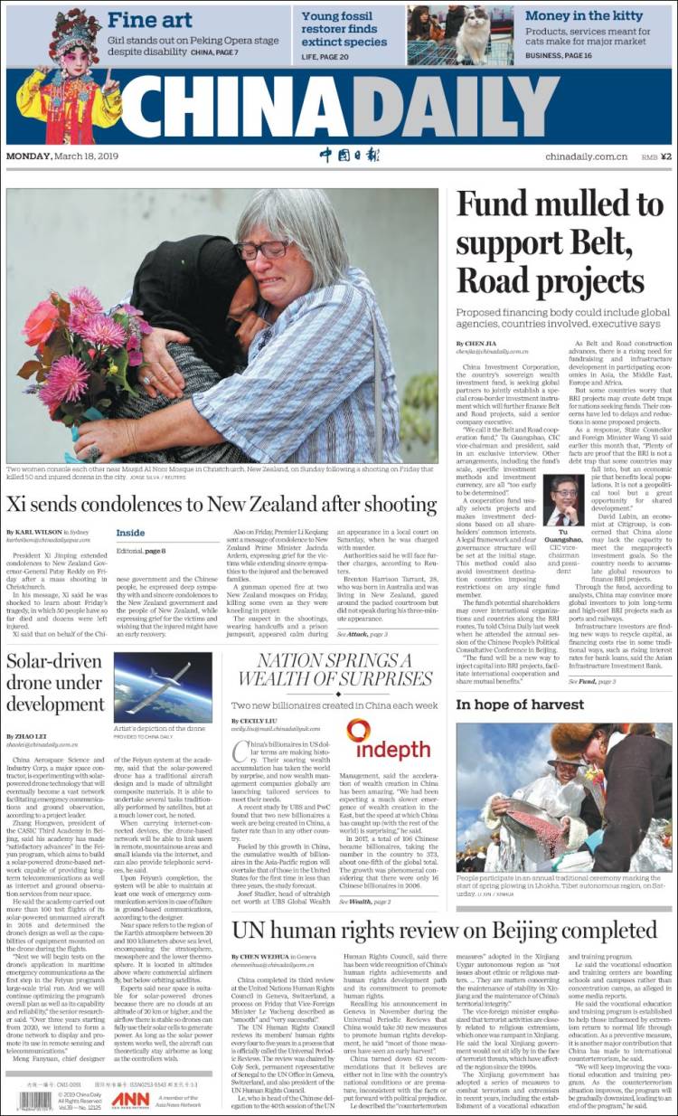 Portada de China Daily (China)