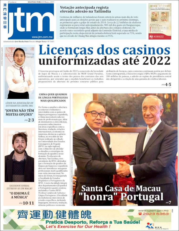 Portada de Jornal Tribuna de Macau (China)
