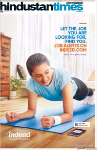 Hindustan Times