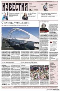 Izvestia