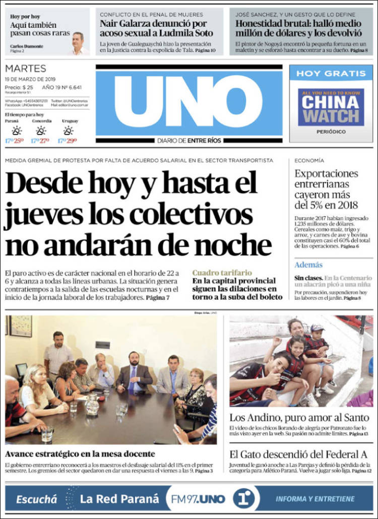 Portada de Diario Uno de Entre Ríos (Argentina)