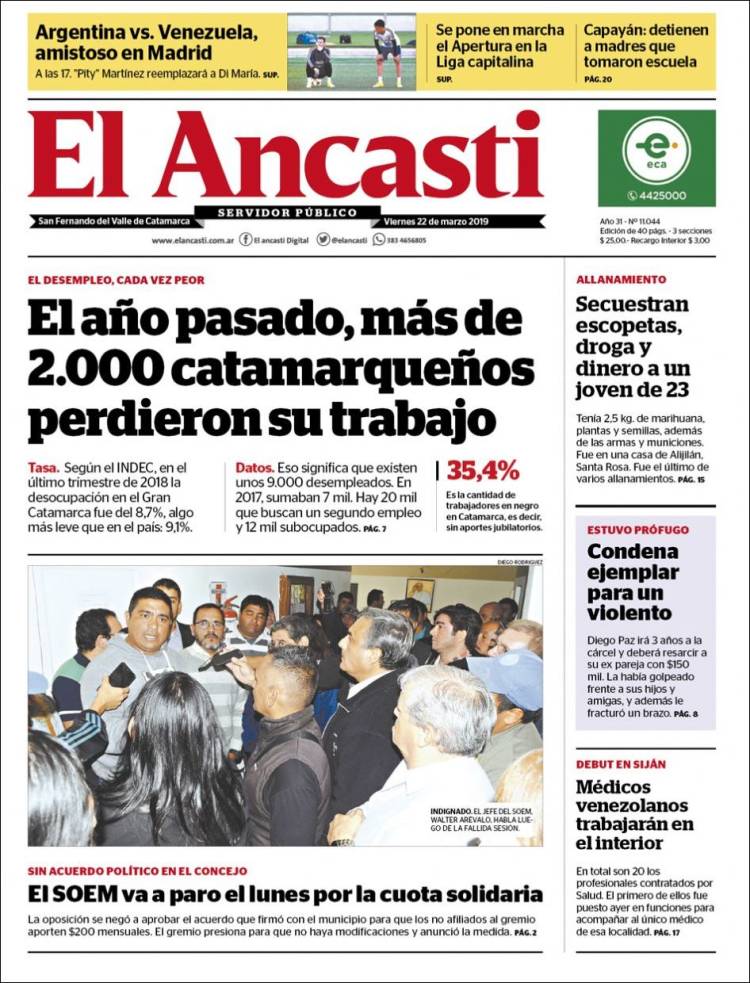 Portada de El Ancasti (Argentina)