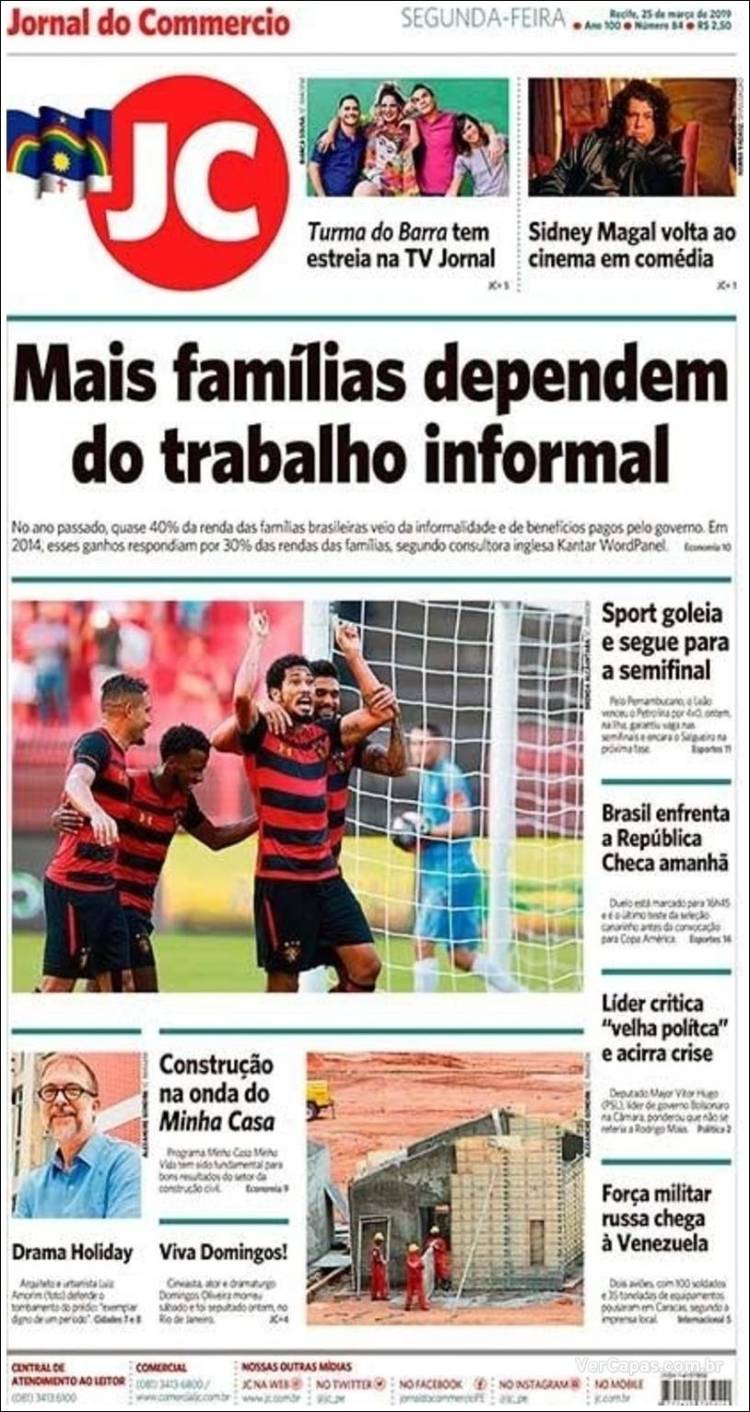 Portada de Jornal do Comércio (Brasil)