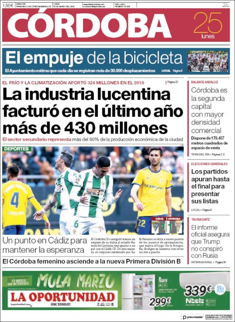 Portada de Diario de Córdoba (Spain)