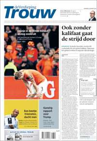 Trouw