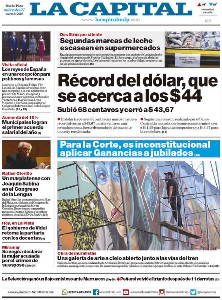Portada de Diario La Capital - Mar del Plata (Argentina)