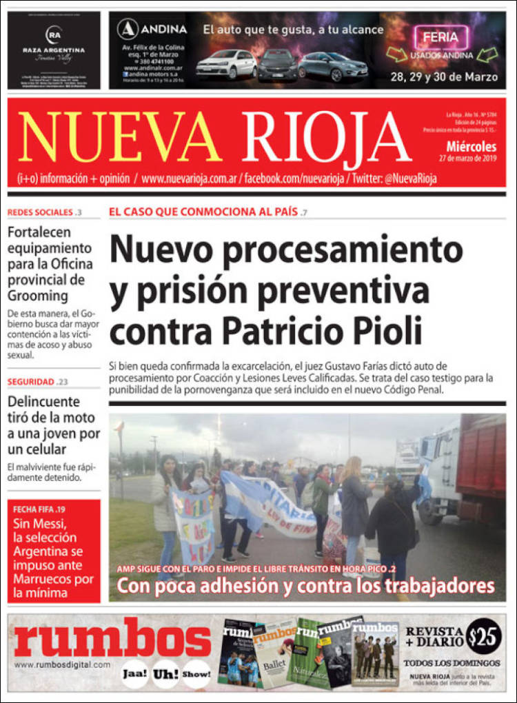 Portada de Nueva Rioja (Argentina)