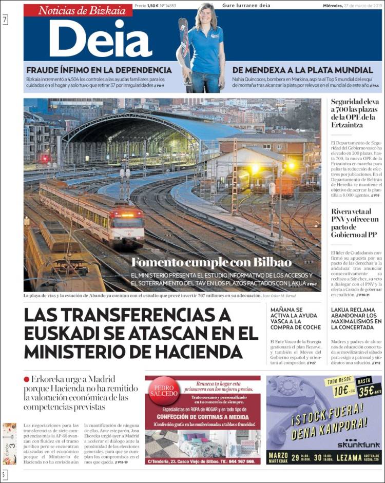 Portada de Deia (Espa&ntilde;a)