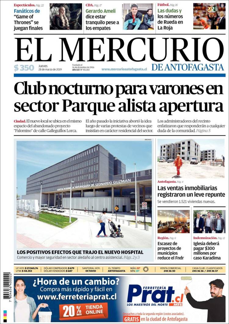Portada de El Mercurio de Antofagasta (Chile)