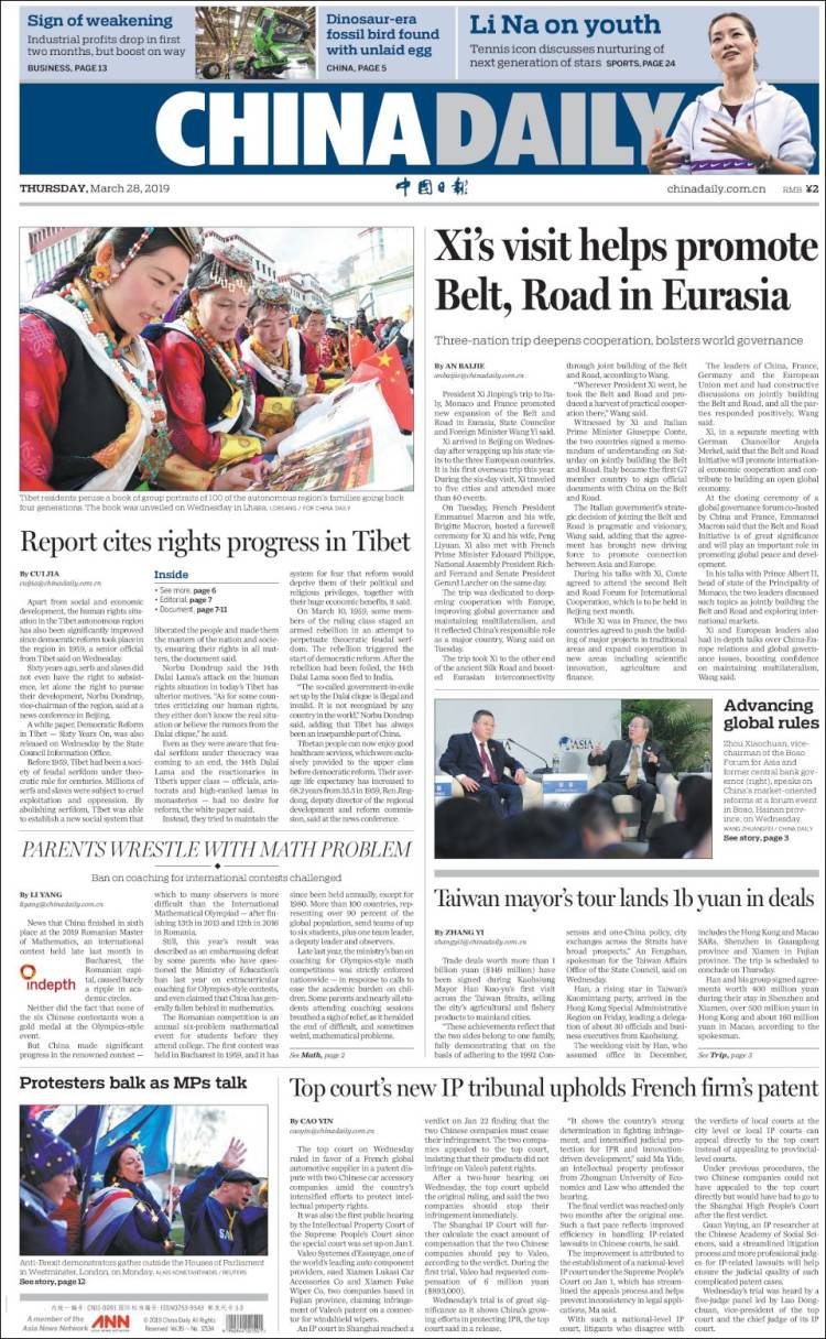 Portada de China Daily (China)