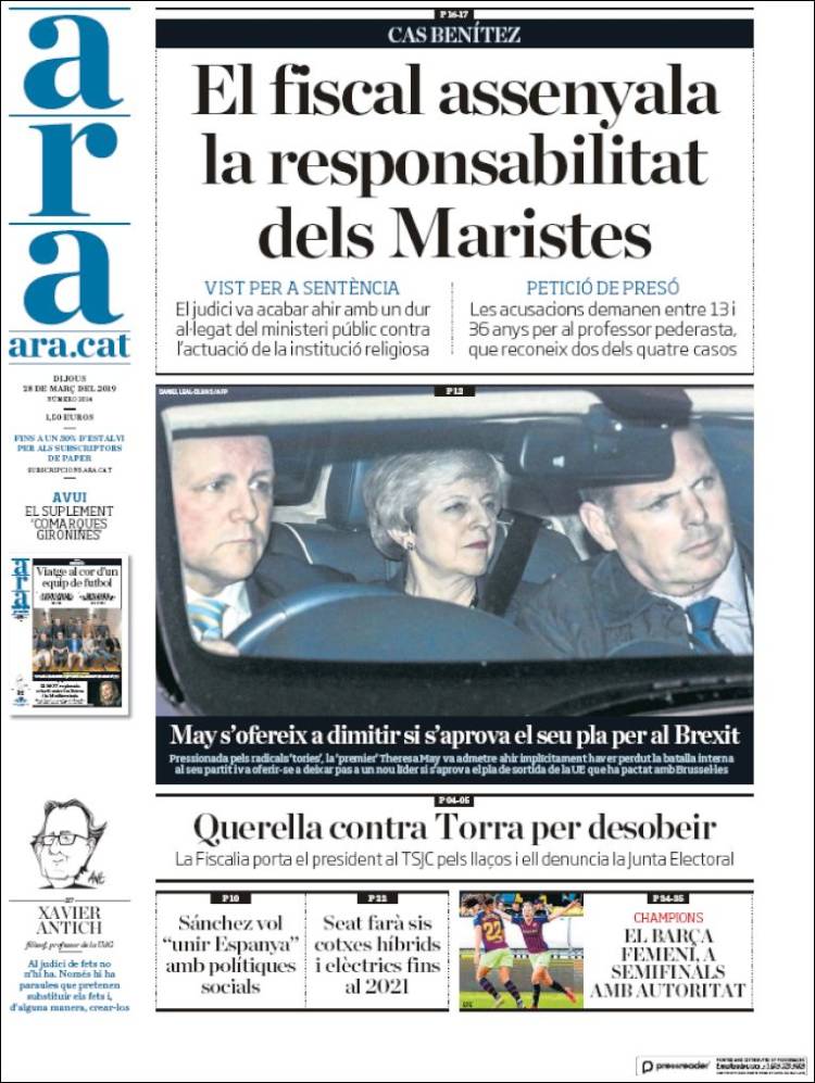 Portada de Ara (Espa&ntilde;a)