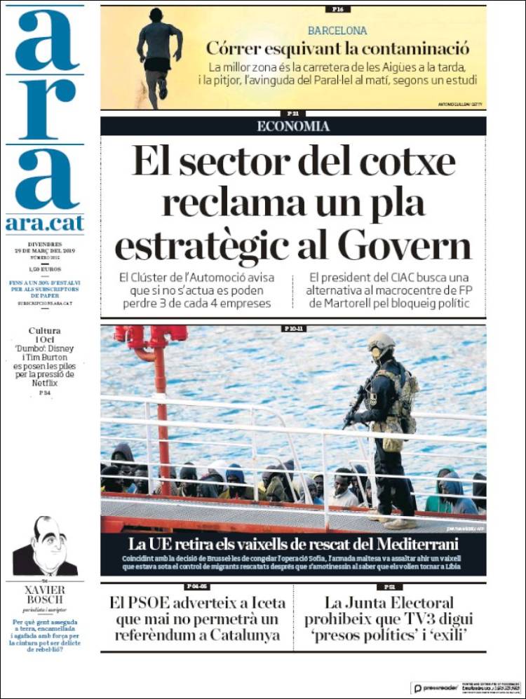 Portada de Ara (Espa&ntilde;a)
